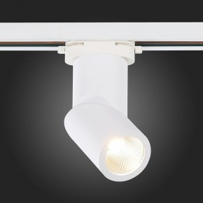 Светильник на штанге ST-Luce ST650 ST650.546.10 в Заречном - zarechnyy.mebel24.online | фото 4
