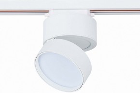 Светильник на штанге ST-Luce ST651 ST651.536.14 в Заречном - zarechnyy.mebel24.online | фото 3