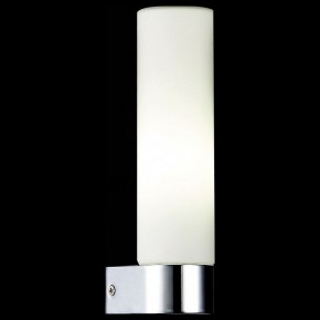 Светильник на штанге ST-Luce Tocia SL1301.101.01 в Заречном - zarechnyy.mebel24.online | фото 2