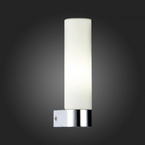 Светильник на штанге ST-Luce Tocia SL1301.101.01 в Заречном - zarechnyy.mebel24.online | фото 5