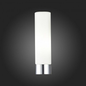 Светильник на штанге ST-Luce Tocia SL1301.101.01 в Заречном - zarechnyy.mebel24.online | фото 7
