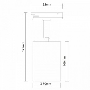 Светильник на штанге ST-Luce Vali ST302.506.01 в Заречном - zarechnyy.mebel24.online | фото 7