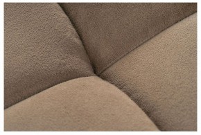 Табурет барный Амаури в Заречном - zarechnyy.mebel24.online | фото 6