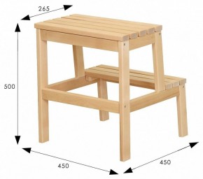 Табурет Стремянка в Заречном - zarechnyy.mebel24.online | фото 7