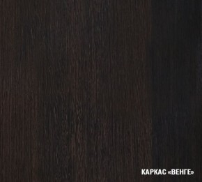 ТАТЬЯНА Кухонный гарнитур Мини (1000 мм ) в Заречном - zarechnyy.mebel24.online | фото 5