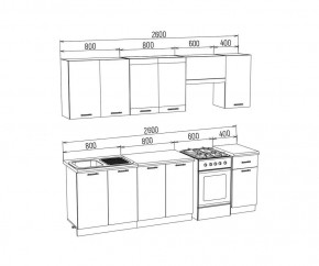 ТЕХНО Кухонный гарнитур 2,6 м Компоновка №3 в Заречном - zarechnyy.mebel24.online | фото 6