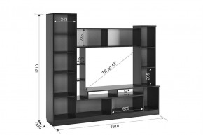 ТОКИО Мини-стенка в Заречном - zarechnyy.mebel24.online | фото 1