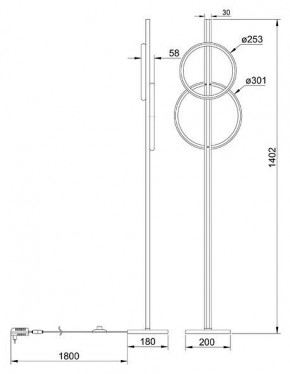 Торшер Arte Lamp Fluido A3913PN-24BK в Заречном - zarechnyy.mebel24.online | фото 2