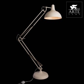 Торшер Arte Lamp Goliath A2487PN-1WH в Заречном - zarechnyy.mebel24.online | фото 3