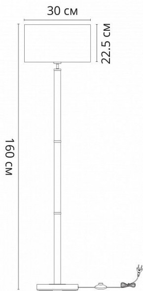 Торшер Arte Lamp Robert A5029PN-1SS в Заречном - zarechnyy.mebel24.online | фото 3
