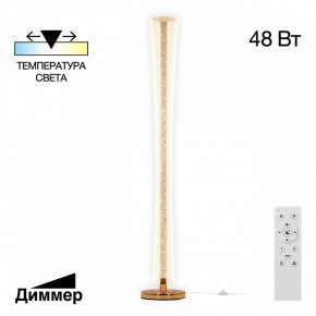 Торшер Citilux FANNY CL213921 в Заречном - zarechnyy.mebel24.online | фото 2
