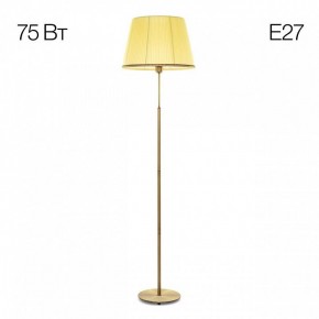 Торшер Citilux Линц CL402983 в Заречном - zarechnyy.mebel24.online | фото 2