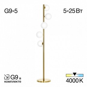 Торшер Citilux Рунд CL205950N в Заречном - zarechnyy.mebel24.online | фото 2
