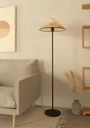 Торшер Eglo ПРОМО Oxpark 43945 в Заречном - zarechnyy.mebel24.online | фото 4