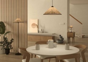 Торшер Eglo ПРОМО Oxpark 43945 в Заречном - zarechnyy.mebel24.online | фото 5