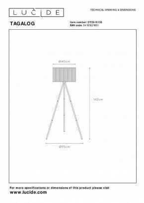 Торшер Lucide Tagalog 21729/81/30 в Заречном - zarechnyy.mebel24.online | фото 4