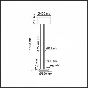Торшер Lumion NIKKI 8251/2F в Заречном - zarechnyy.mebel24.online | фото 6
