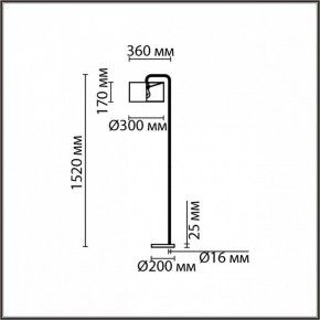 Торшер Lumion Velveta 8072/1F в Заречном - zarechnyy.mebel24.online | фото 4