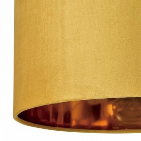 Торшер Lumion Velveta 8072/1F в Заречном - zarechnyy.mebel24.online | фото 6