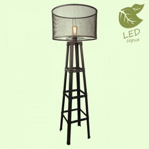 Торшер Lussole Parker GRLSP-9887 в Заречном - zarechnyy.mebel24.online | фото 2