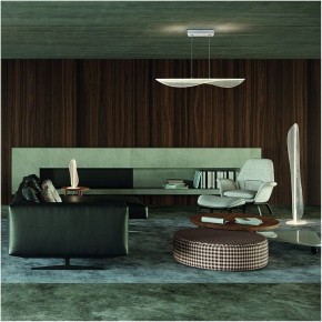 Торшер Mantra Bianca 7769 в Заречном - zarechnyy.mebel24.online | фото 3
