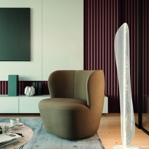 Торшер Mantra Bianca 7769 в Заречном - zarechnyy.mebel24.online | фото 4