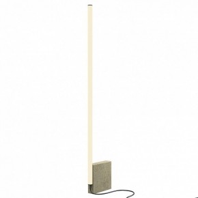 Торшер Maytoni Solid MOD277FL-L24GR3K в Заречном - zarechnyy.mebel24.online | фото