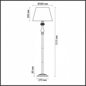 Торшер Odeon Light Aurelia 3390/1F в Заречном - zarechnyy.mebel24.online | фото 4
