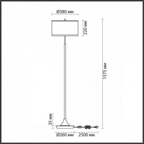 Торшер Odeon Light Bergi 5064/2F в Заречном - zarechnyy.mebel24.online | фото 8