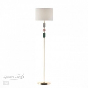 Торшер Odeon Light Candy 4861/1F в Заречном - zarechnyy.mebel24.online | фото 4