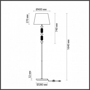 Торшер Odeon Light Candy 4861/1FA в Заречном - zarechnyy.mebel24.online | фото 5