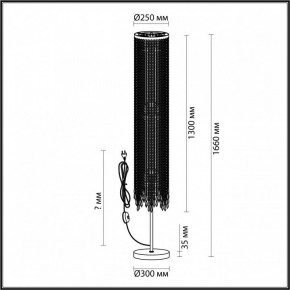 Торшер Odeon Light Chokka 5028/3F в Заречном - zarechnyy.mebel24.online | фото 4