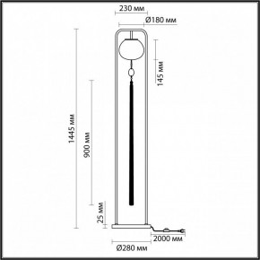 Торшер Odeon Light Fiolent 5432/1F в Заречном - zarechnyy.mebel24.online | фото 5