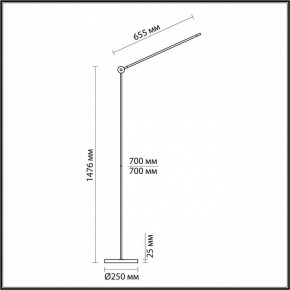 Торшер Odeon Light Foden 7101/15FL в Заречном - zarechnyy.mebel24.online | фото 5
