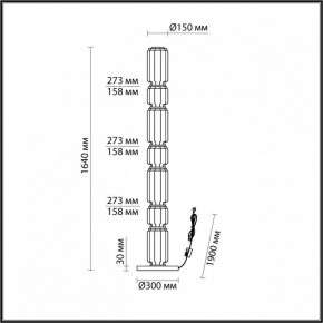 Торшер Odeon Light Jam 5409/53FL в Заречном - zarechnyy.mebel24.online | фото 4