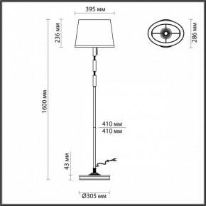 Торшер Odeon Light London 4887/1F в Заречном - zarechnyy.mebel24.online | фото