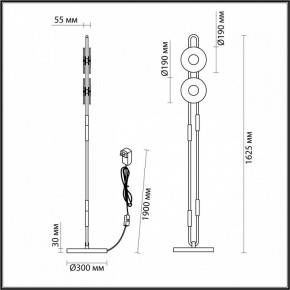 Торшер Odeon Light Magnet 5407/23FL в Заречном - zarechnyy.mebel24.online | фото 4