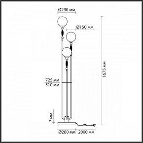 Торшер Odeon Light Palle 5405/3F в Заречном - zarechnyy.mebel24.online | фото 4