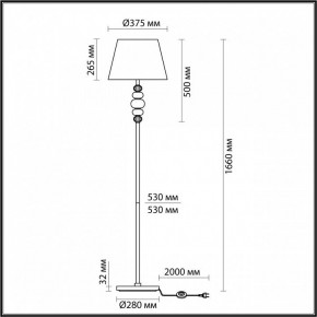 Торшер Odeon Light Sochi 4896/1F в Заречном - zarechnyy.mebel24.online | фото 4