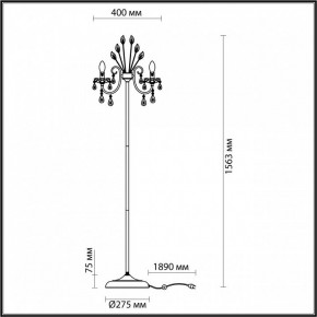 Торшер Odeon Light Versia 4977/3F в Заречном - zarechnyy.mebel24.online | фото 4