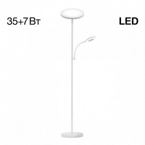 Торшер с подсветкой Citilux Click CL810010 в Заречном - zarechnyy.mebel24.online | фото 2