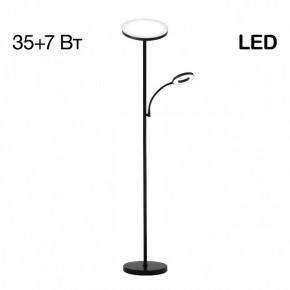 Торшер с подсветкой Citilux Click CL810011 в Заречном - zarechnyy.mebel24.online | фото 2