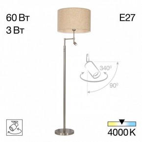 Торшер с подсветкой Citilux Duplet CL801021 в Заречном - zarechnyy.mebel24.online | фото 3