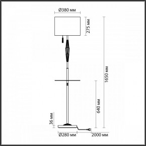 Торшер с полкой Odeon Light Latte 5403/1F в Заречном - zarechnyy.mebel24.online | фото 4