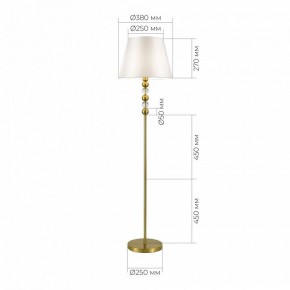 Торшер ST-Luce AURORA SL2003.305.01 в Заречном - zarechnyy.mebel24.online | фото 3