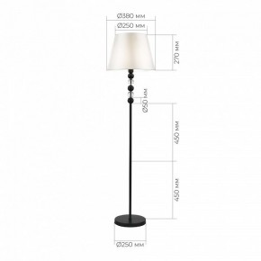 Торшер ST-Luce AURORA SL2003.405.01 в Заречном - zarechnyy.mebel24.online | фото 3