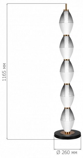 Торшер ST-Luce Ice SL6130.405.27 в Заречном - zarechnyy.mebel24.online | фото 3