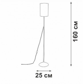 Торшер Vitaluce V2840 V2840-1/1P в Заречном - zarechnyy.mebel24.online | фото 2