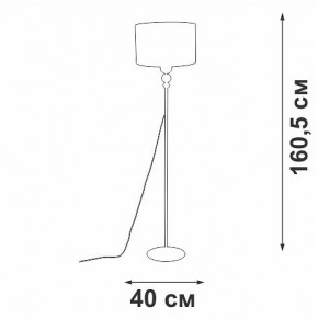 Торшер Vitaluce V2890 V2890-1/1P в Заречном - zarechnyy.mebel24.online | фото 2