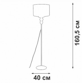 Торшер Vitaluce V2891 V2891-1/1P в Заречном - zarechnyy.mebel24.online | фото 3